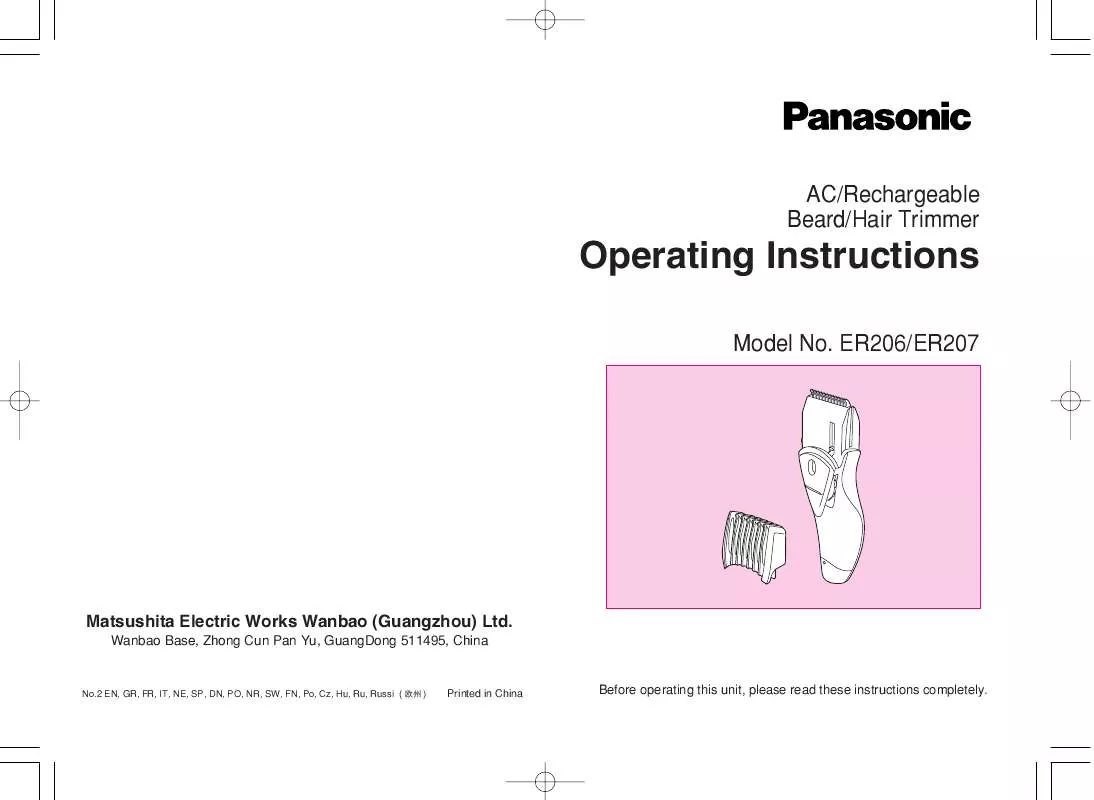 Mode d'emploi PANASONIC ER-207