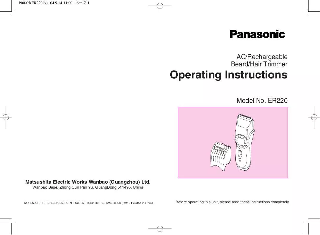 Mode d'emploi PANASONIC ER-220