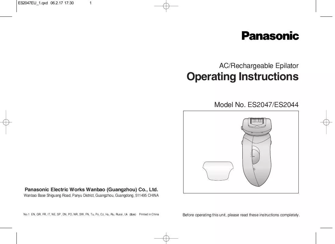 Mode d'emploi PANASONIC ES-2047