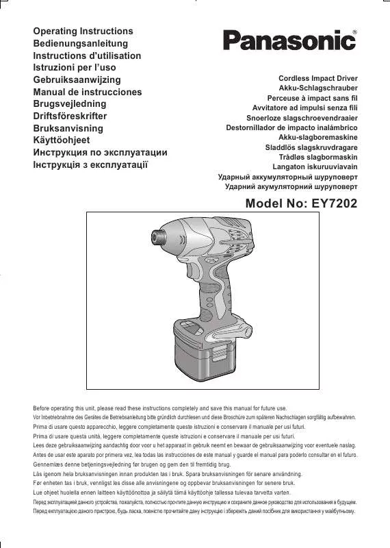 Mode d'emploi PANASONIC EY7202