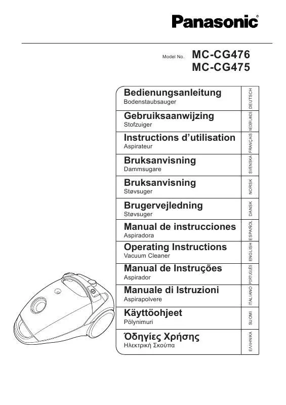 Mode d'emploi PANASONIC MC-CG881K