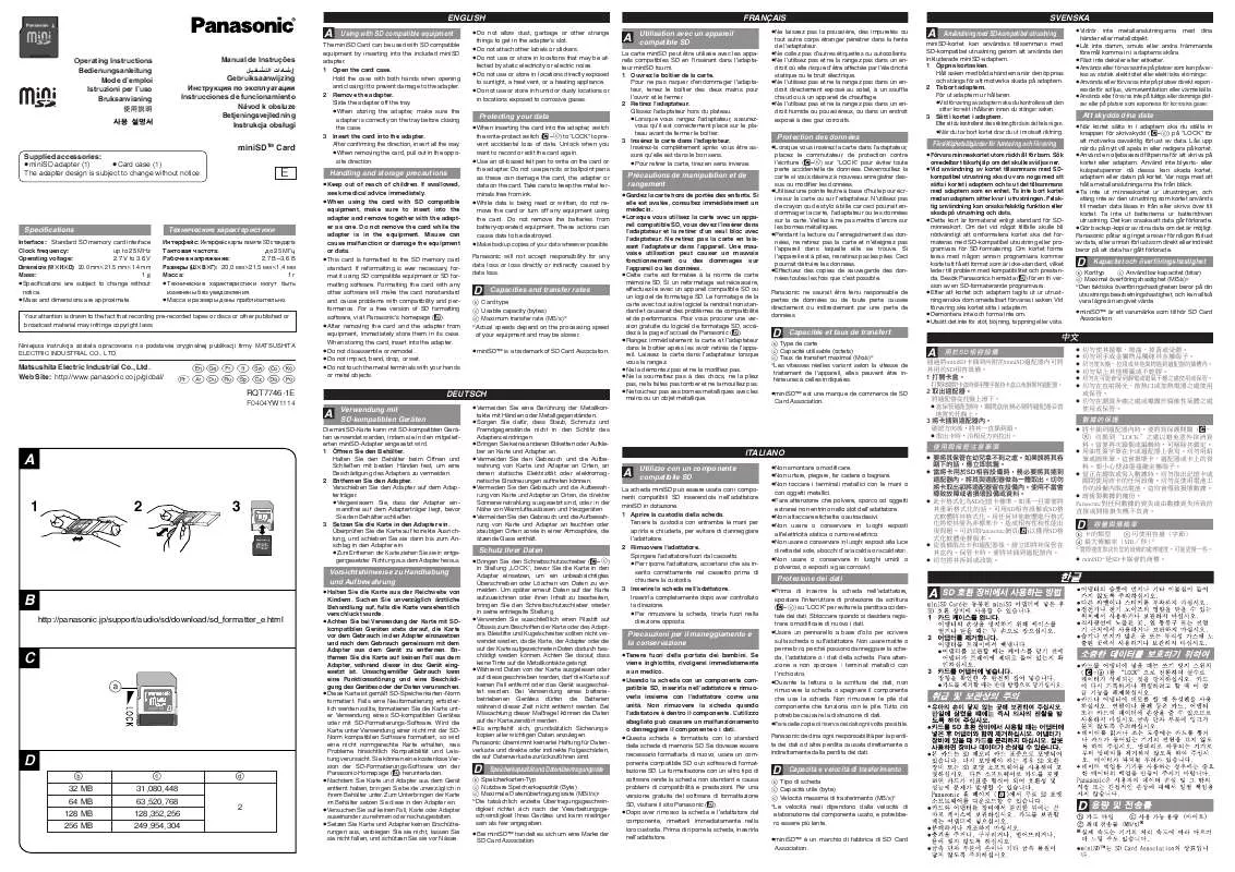 Mode d'emploi PANASONIC MINISDCARD