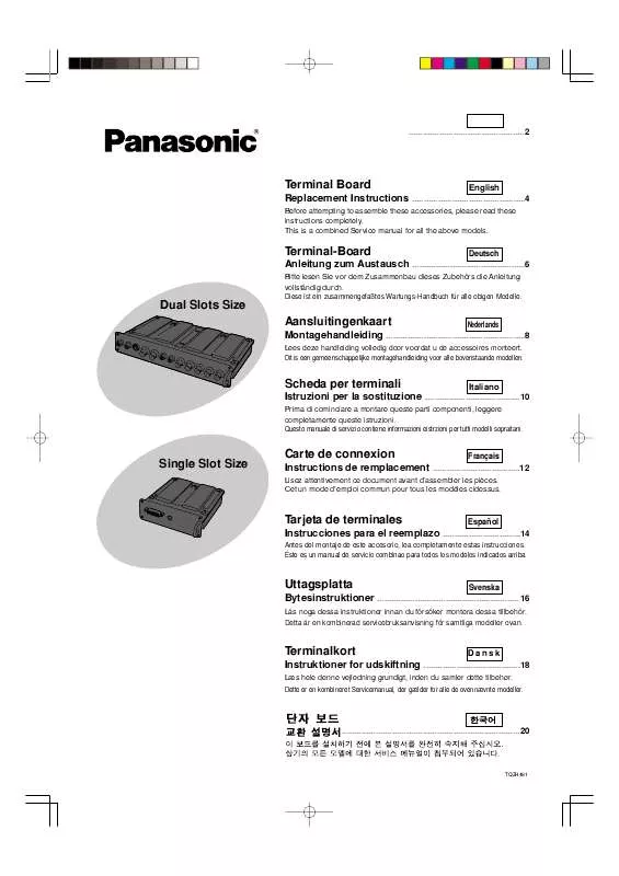 Mode d'emploi PANASONIC TY-42TM6G