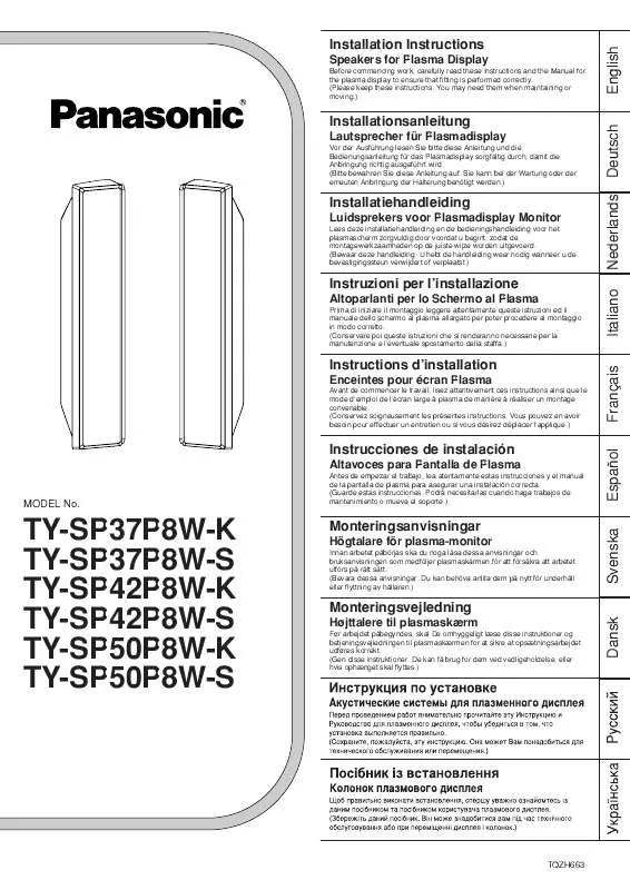 Mode d'emploi PANASONIC TY-SP42P8WS