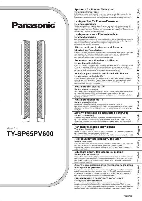 Mode d'emploi PANASONIC TY-SP65PV600