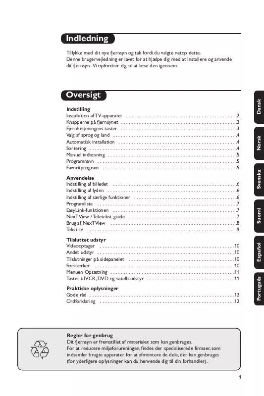 Mode d'emploi PHILIPS 25PT7308