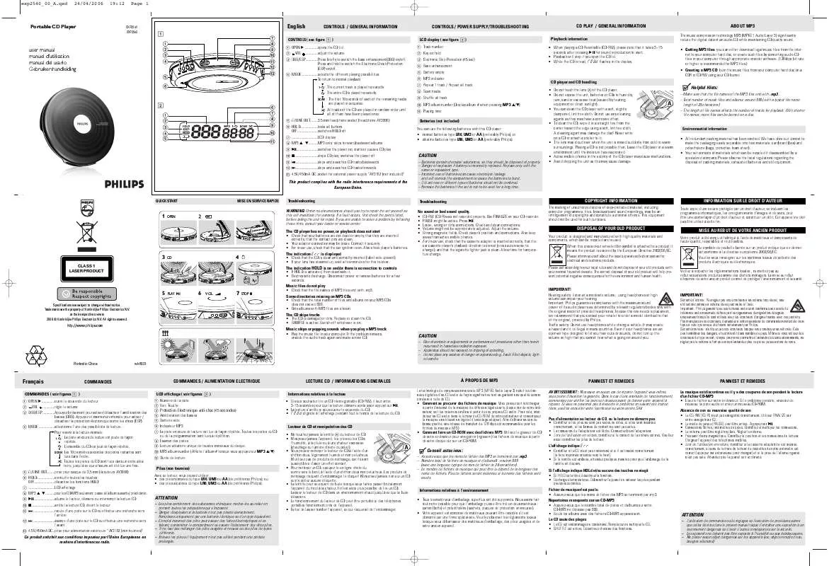 Mode d'emploi PHILIPS EXP2542