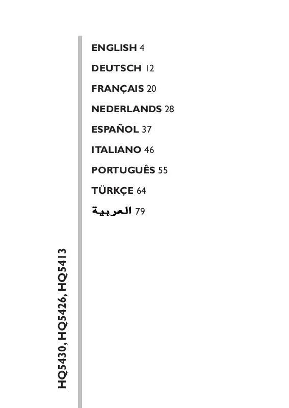 Mode d'emploi PHILIPS HQ5413