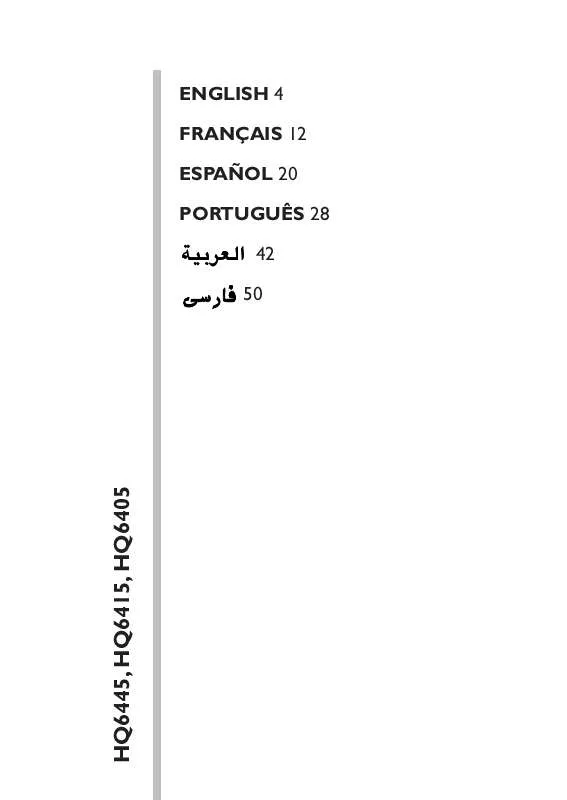 Mode d'emploi PHILIPS HQ6445