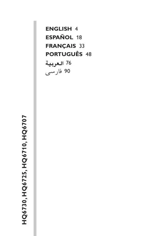 Mode d'emploi PHILIPS HQ6707