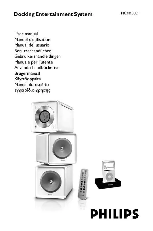 Mode d'emploi PHILIPS MCM138D