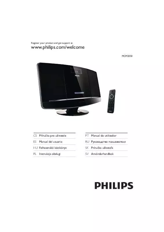 Mode d'emploi PHILIPS MCM2050