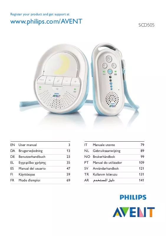 Mode d'emploi PHILIPS SCD 505