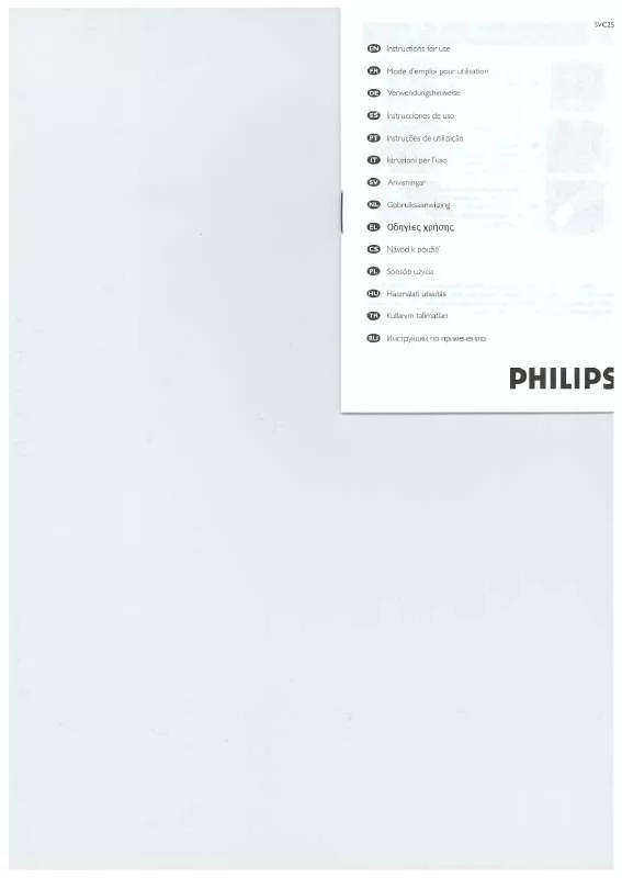 Mode d'emploi PHILIPS SVC2540