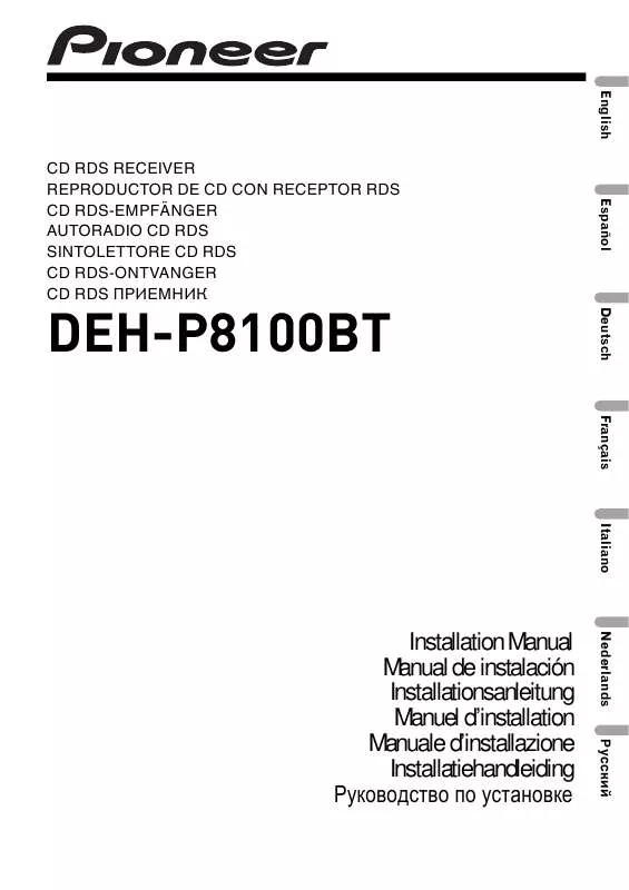 Mode d'emploi PIONEER DEH-P8100BT