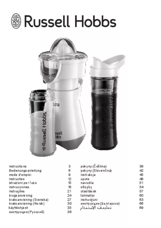 Mode d'emploi RUSSELL HOBBS MIX & GO JUICE EXPLORE 21352-56