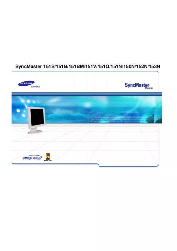 Mode d'emploi SAMSUNG SYNCMASTER 151N