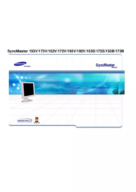 Mode d'emploi SAMSUNG SYNCMASTER 153S