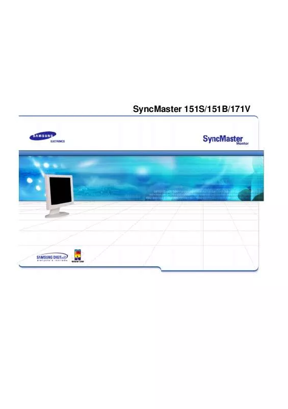 Mode d'emploi SAMSUNG SYNCMASTER 171V