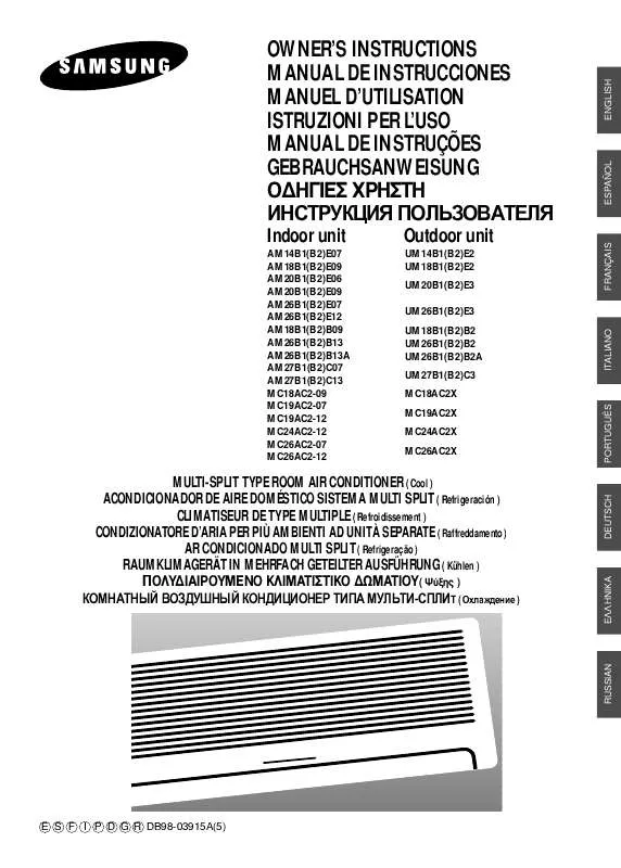 Mode d'emploi SAMSUNG AM26B2B13A-XAP