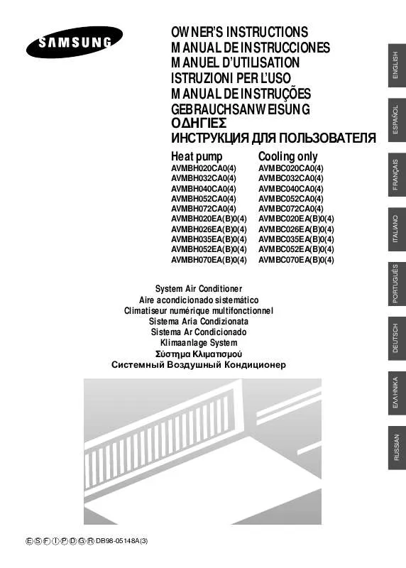 Mode d'emploi SAMSUNG AV-MBH020CA0