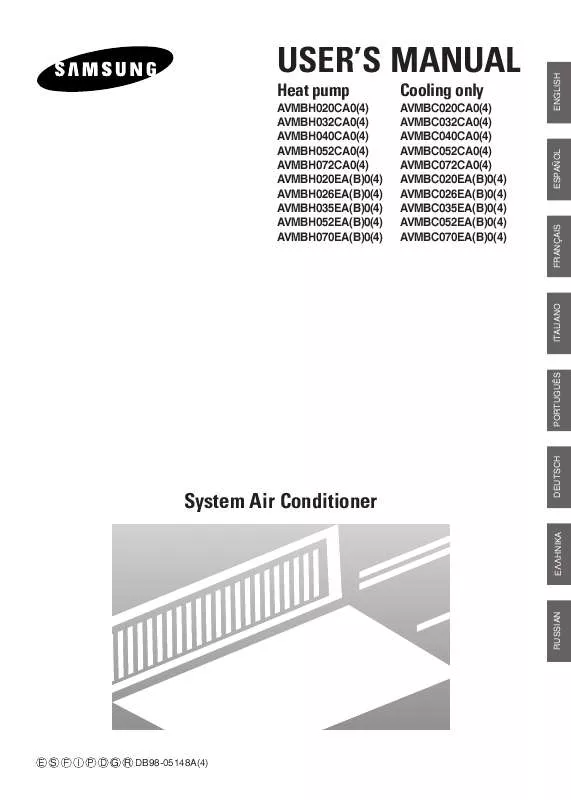 Mode d'emploi SAMSUNG AV-MBH026EA4