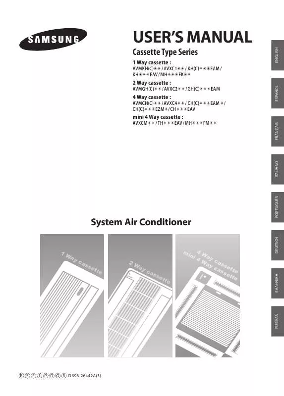 Mode d'emploi SAMSUNG AV-MCH052CA1