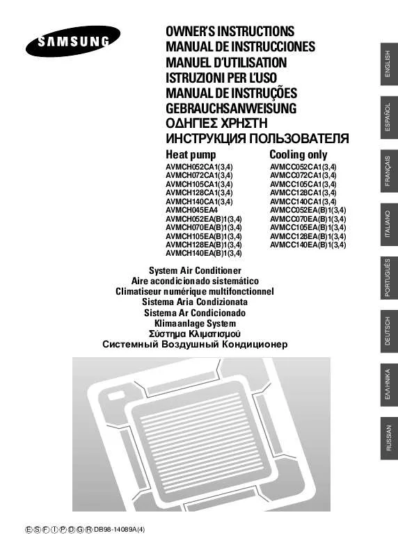 Mode d'emploi SAMSUNG AV-MCH070EA4