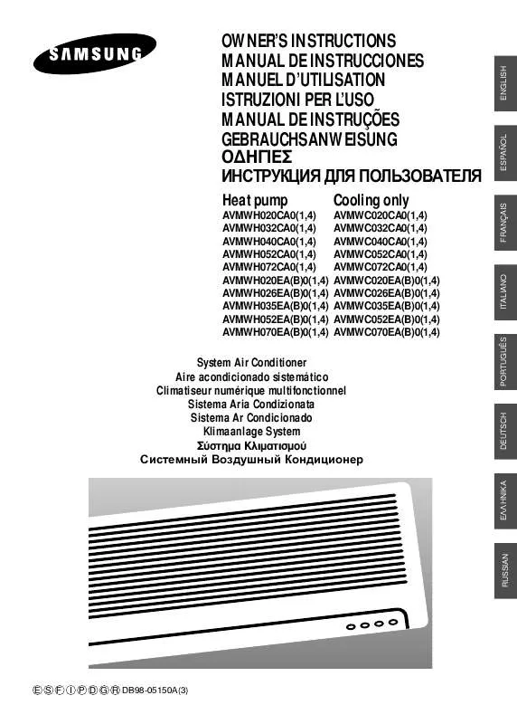 Mode d'emploi SAMSUNG AV-MWH020CA0