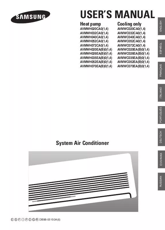 Mode d'emploi SAMSUNG AV-MWH020EA4