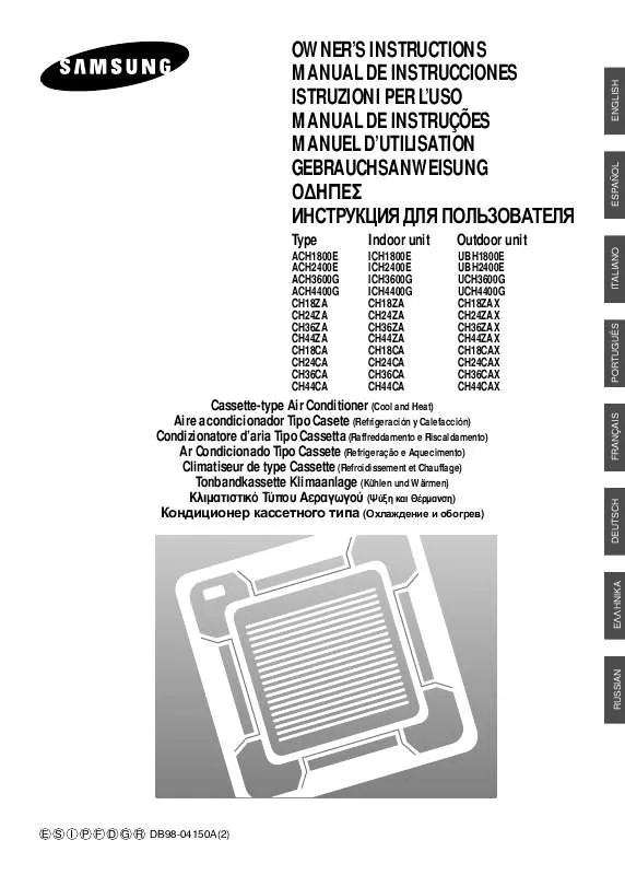 Mode d'emploi SAMSUNG CH44ZAX