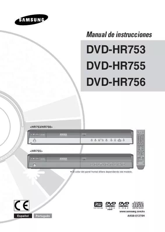 Mode d'emploi SAMSUNG DVD-HR755