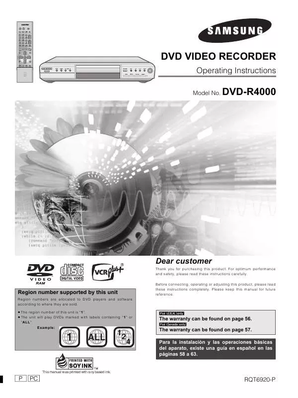 Mode d'emploi SAMSUNG DVD-R4000