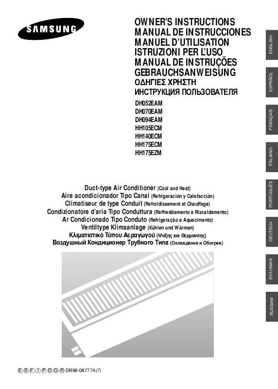 Mode d'emploi SAMSUNG HH105ECM