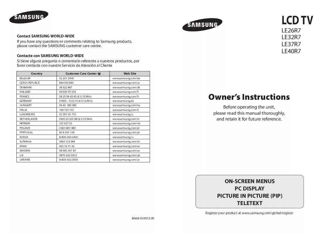 Mode d'emploi SAMSUNG LE26R73BD