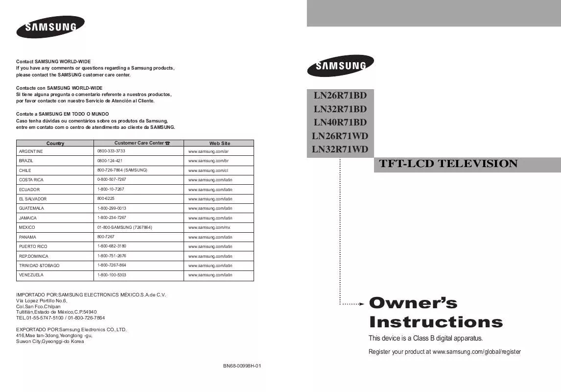 Mode d'emploi SAMSUNG LN26R71WD