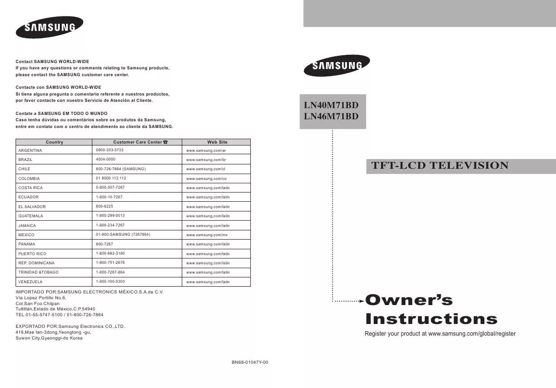 Mode d'emploi SAMSUNG LN40M71BD