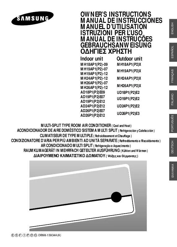 Mode d'emploi SAMSUNG MH24AP2X