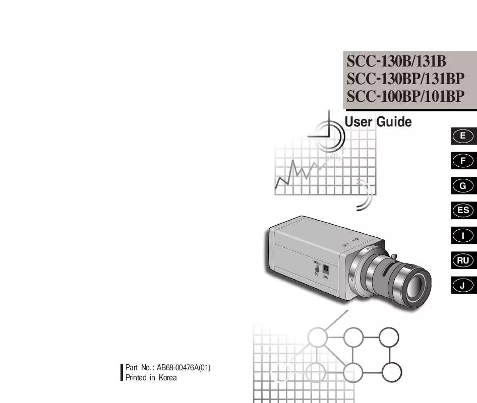 Mode d'emploi SAMSUNG SCC-101BP