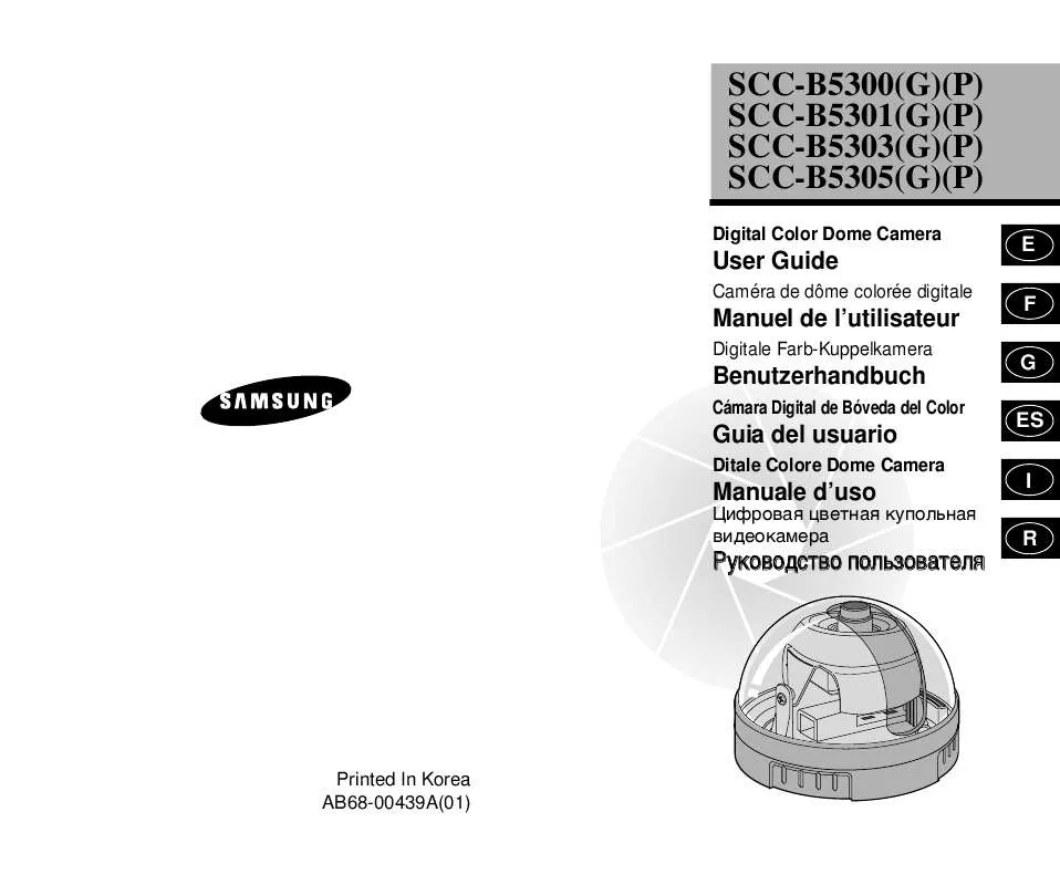 Mode d'emploi SAMSUNG SCC-B5300GP