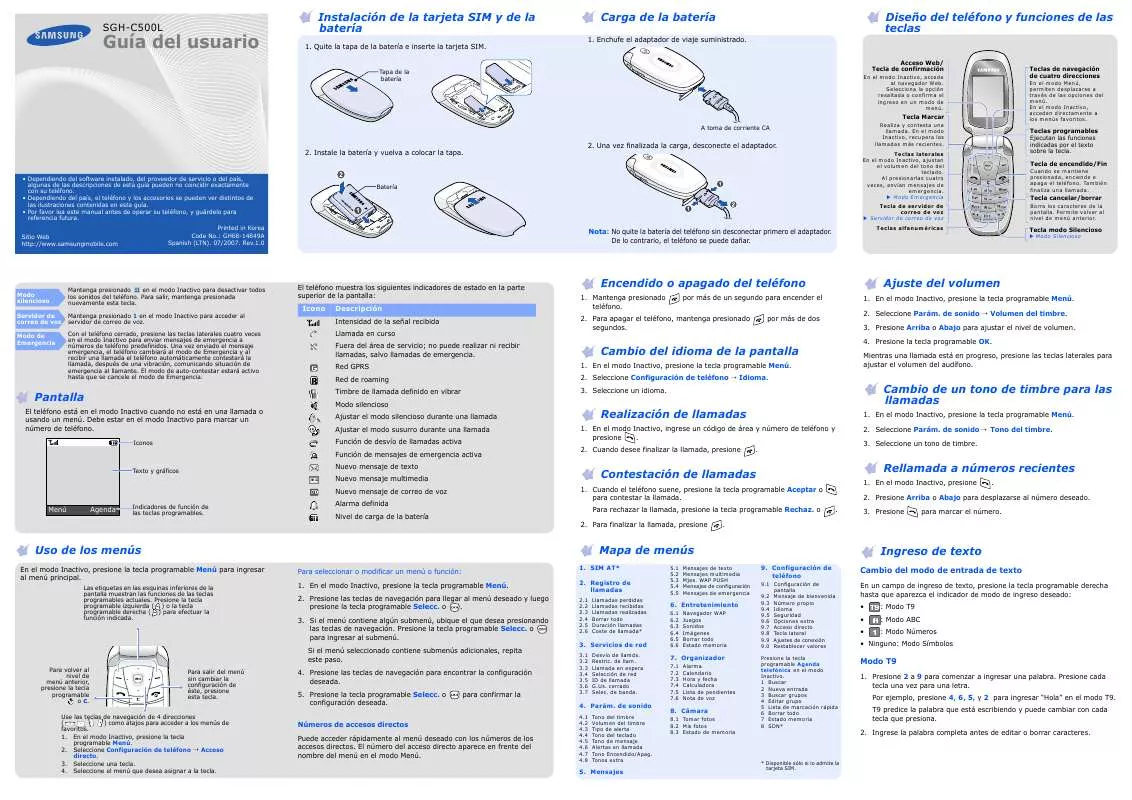 Mode d'emploi SAMSUNG SGH-C500