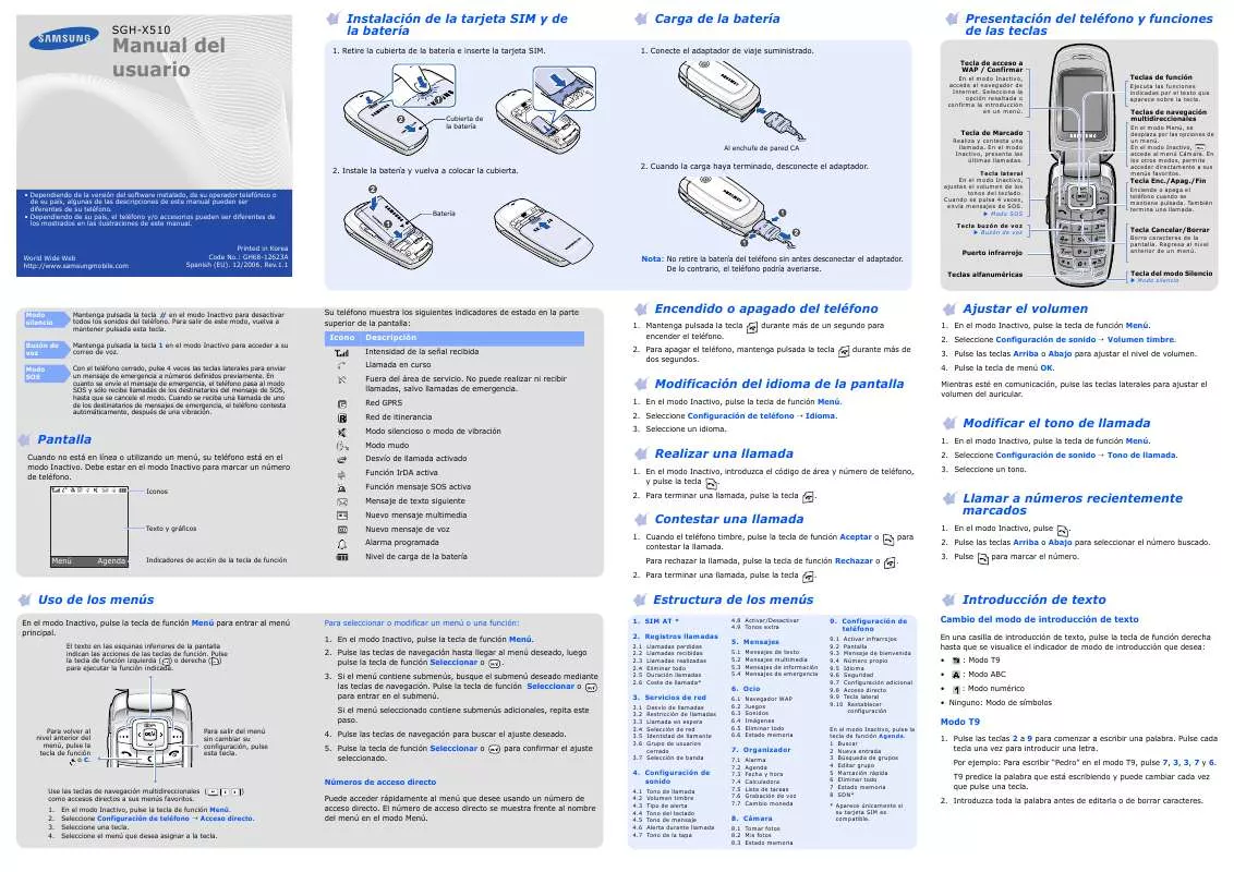 Mode d'emploi SAMSUNG SGH-X510