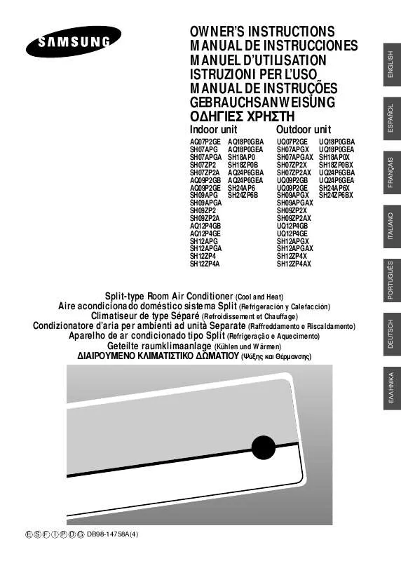 Mode d'emploi SAMSUNG SH-07APGX