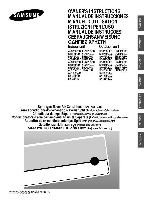 Mode d'emploi SAMSUNG SH-18AP0D