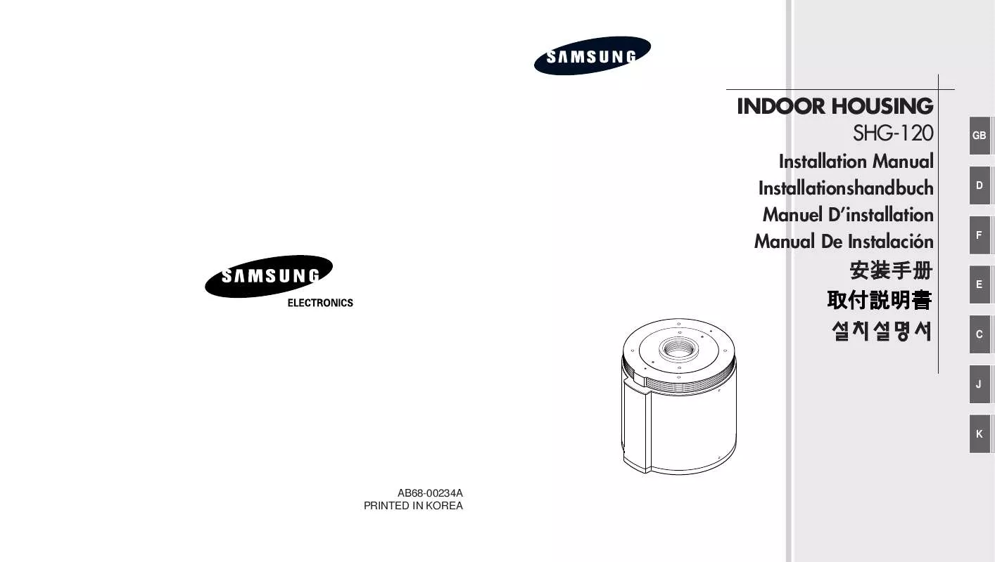 Mode d'emploi SAMSUNG SGH-120