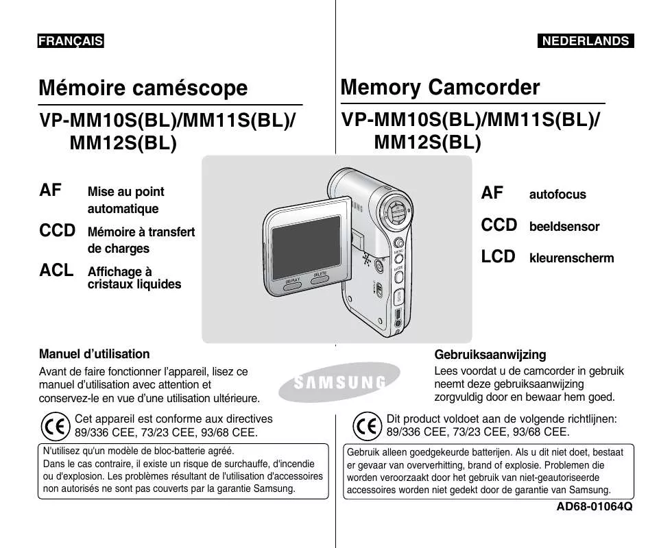 Mode d'emploi SAMSUNG VP-MM11S