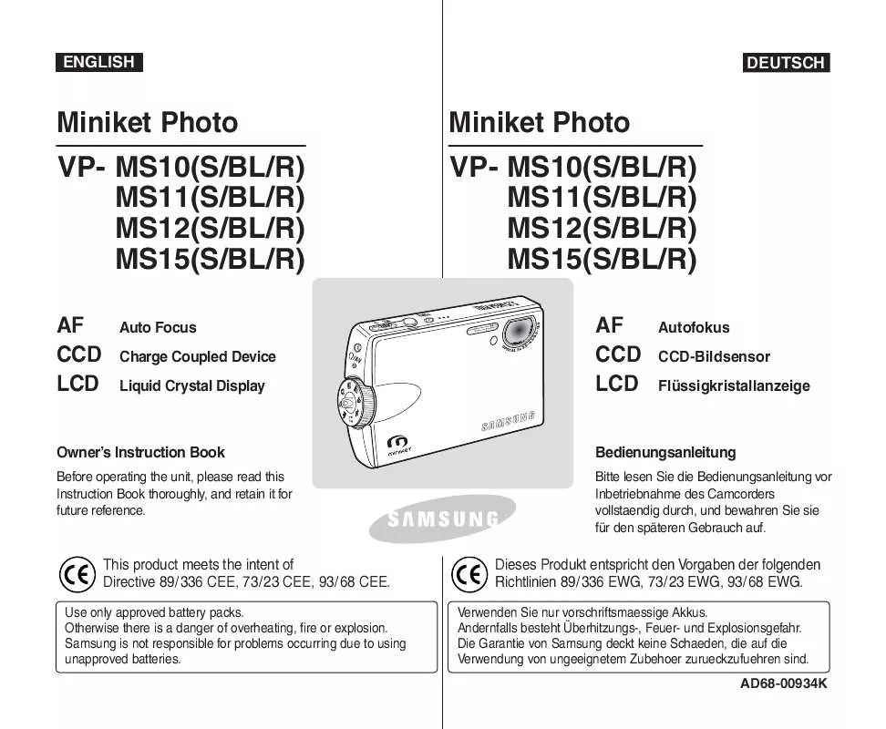 Mode d'emploi SAMSUNG VP-MM12S