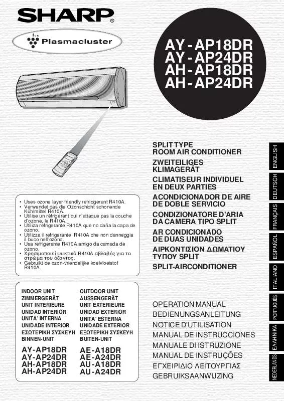 Mode d'emploi SHARP AY-AP18DR/AP24DR/AH-AP18DR/AP24DR