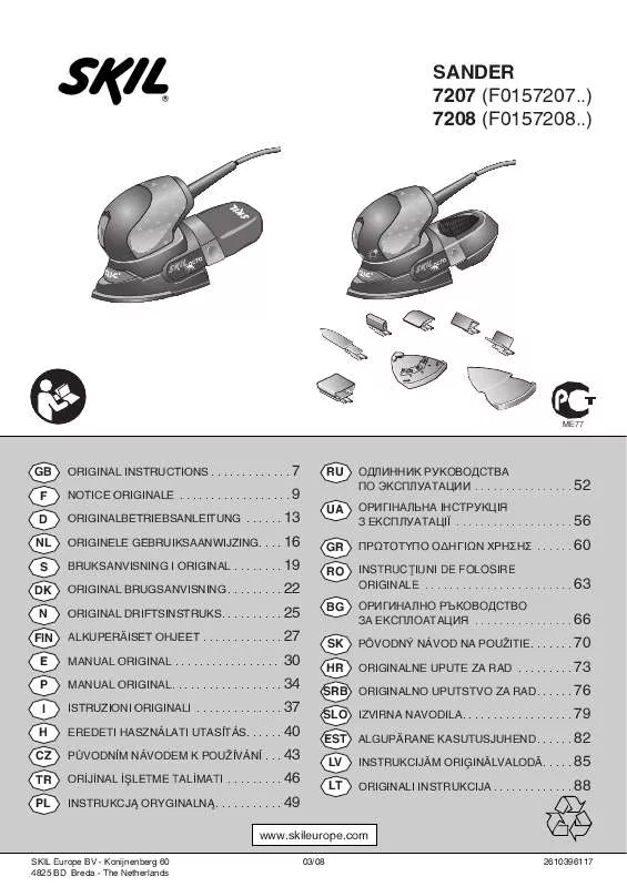 Mode d'emploi SKIL 7208AG