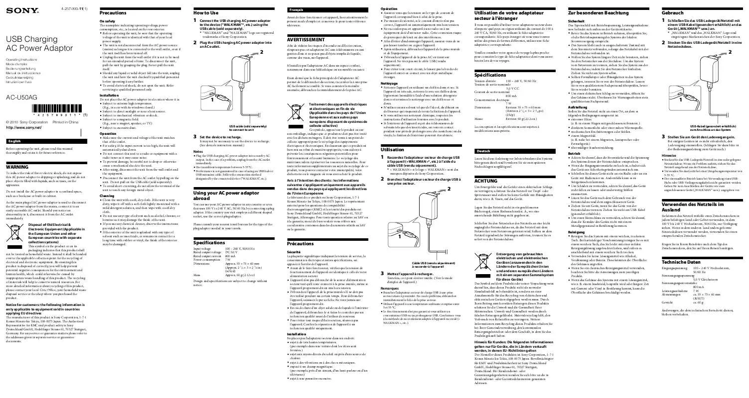 Mode d'emploi SONY AC-U50AG